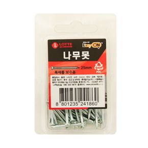 롯데이지온 나무못 25mm 30개입/철물용품 이지온못 철못 나무못