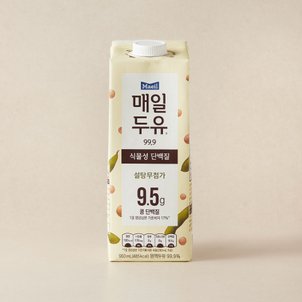 매일 두유 99.9 950ml