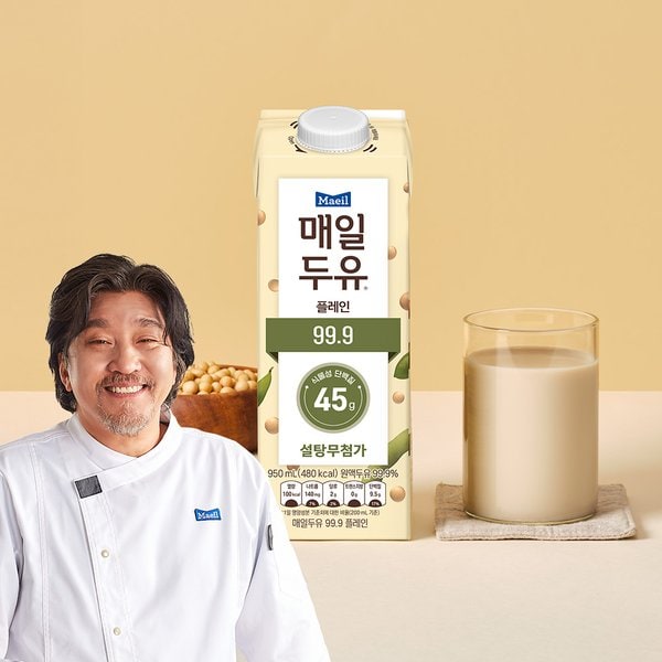 두유 99.9 950ml