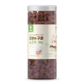 뷰인더펫 강아지간식 오븐에 구운 소고기 700g