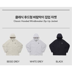 남녀공용 클래식 후드형 바람막이 집업 자켓 UQ221CJK42