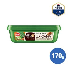 순창궁 고기전용 쌈장 170g_P340924436