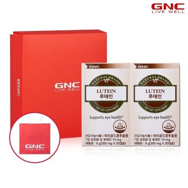  [GNC] 루테인 300mg 30캡슐 (1개월분) x 2병 세트_30443