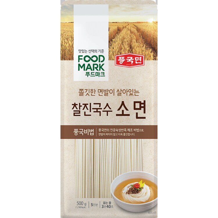 상품이미지1
