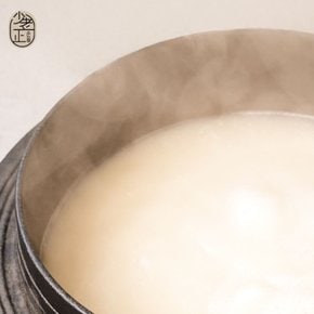 I[소노정] 한우 사골곰탕 500g x 2팩, 무첨가물 특허 한우곰탕