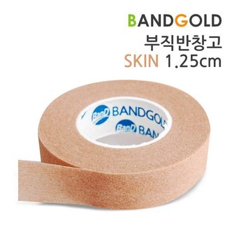 밴드골드 밴드골드 부직포반창고 갈색(소) 1.25cm /종이반창고/반창고/살색종이반창고