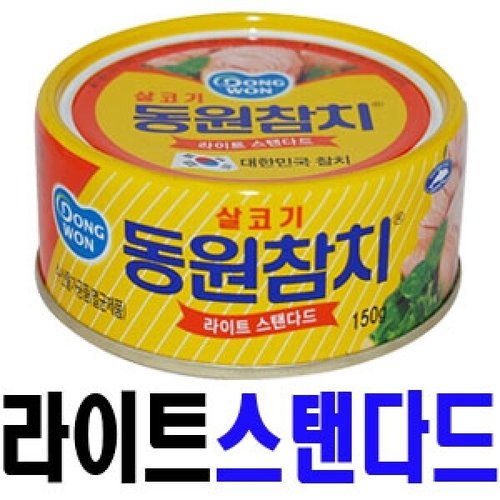 상품이미지2