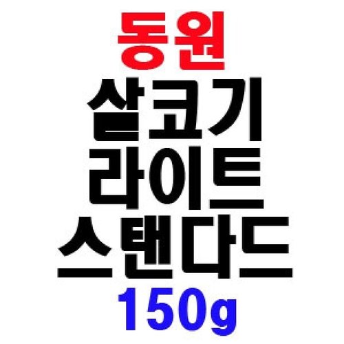 상품이미지3