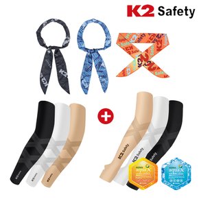 K2 아이스글랜2 쿨스카프 2개+K2 Safety X핏 쿨토시 손등형 1개+2X핏 손목형1개