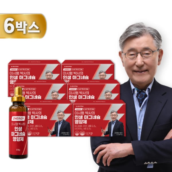 확대된 대표 상품 이미지 #1