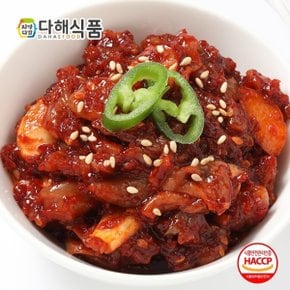 [다해식품] 녹차창난젓 250g