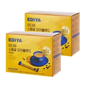 이디야커피 모카블렌드 커피믹스 50T+50T