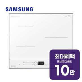 비스포크 3구 인덕션 (글램화이트) NZ63CB6506XW 렌탈 60개월 월 36800원