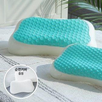 하이퍼겔 (Hyper Gel) 시즌3 쿨젤 메모리폼 베개 대형 1p 53x30(순면커버포함)