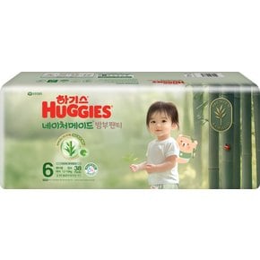 네이처밤부 팬티 6단계 여아 점보형 38매