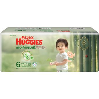 하기스 네이처밤부 팬티 6단계 여아 점보형 38매