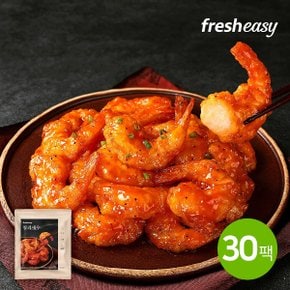 [fresheasy] 더이지 칠리새우 300g 30팩