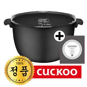 정품내솥 CRP-N0680SSM 내솥,패킹 세트