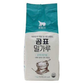 밀가루 중력 다목적용 1kg
