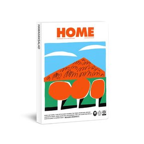 노트 Home, 하와이안샐러드