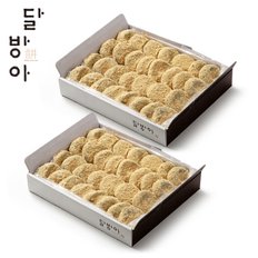 콩쑥찰떡(대)+콩쑥찰떡(대)