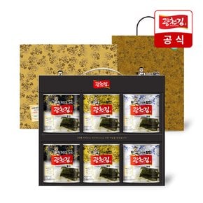 추석맞이 광천김 초특가 할인!