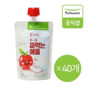 풀스키즈 쭈욱 짜먹는 애플 주스 (100mlX40EA)