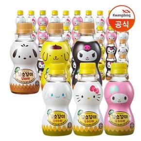 꼬소꼬미 보리차 200ml x20개 + 꼬소꼬미 옥수수차 200ml x20개