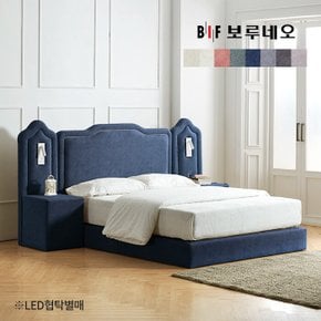 BIF보루네오 디에르 아벨 호텔 퀸침대+타임매트