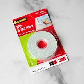 스카치 폼 양면테이프 12mm*2m