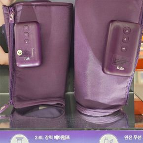 코스트코 풀리오 종아리 마사지기 폴리오 종아리 무선 마사지기