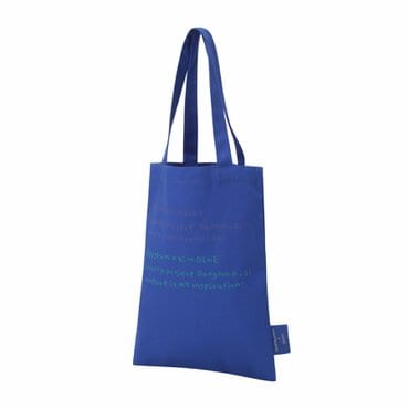 에피그램 KIM BLUE 동해 에코백 ENBAX24341BUX