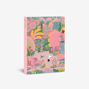 노트 Pink forest, 굴리굴리
