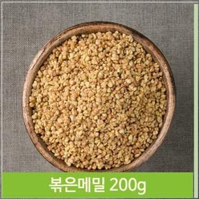 볶은 퍼핑메밀 200g 구수한맛 메밀차 메밀 남녀노소 (S7564521)