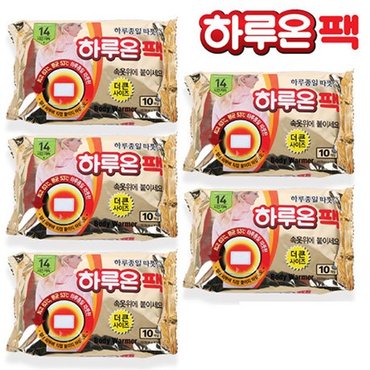 하루온 50매/붙이는핫팩 찜질팩 하루온팩