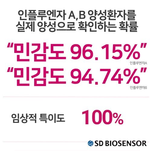 상품이미지5