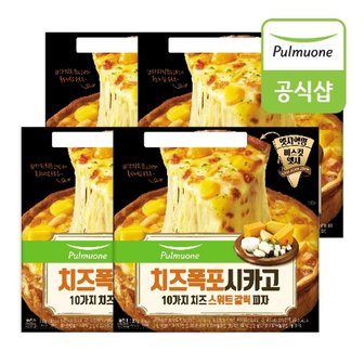 풀무원 치즈폭포 시카고피자(10가지치즈 스위트갈릭) 397g x 4판