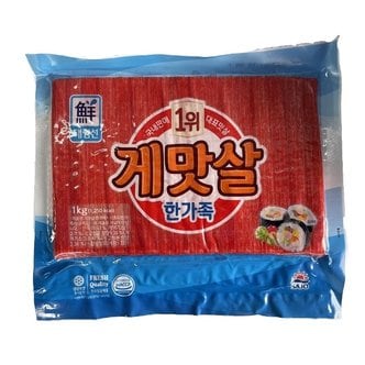  (냉장)사조 대림 게맛살1kg (W542678)