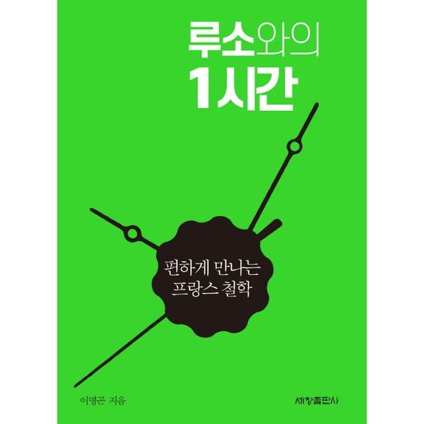 확대된 대표 default