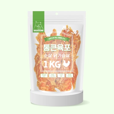  앙꼬미 통큰육포 고함량 닭가슴살 1kg 1개