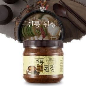 전통된장 500g 국내산 수제 재래 국산콩 시골 전통 맛있는 집된장 토