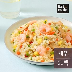 잇메이트 닭가슴살 몬스터 볶음밥 새우 250gx20팩(5kg)