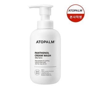 판테놀크림워시 300ml