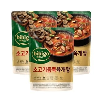 CJ제일제당 비비고 소고기 듬뿍 육개장 460g x3개