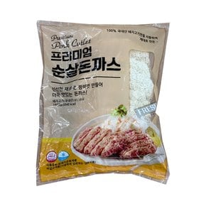 송림 프리미엄 순살 돈까스 160GX10입 1.6kg 냉동
