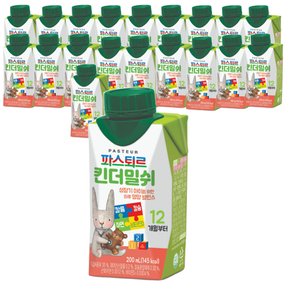 킨더밀쉬 1단계 200ml(18팩)