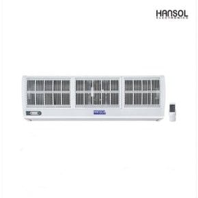 한솔 업소용에어커튼 HS-AR1200 원모터 리모컨 벌레차단