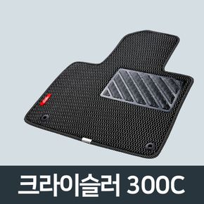 자동차 카매트 차량 발판 매쉬 매트 크라이슬러 300C