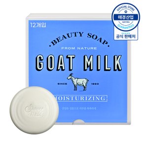 [애경] 샤워메이트 산양유 비누 90g 12개입 x1개