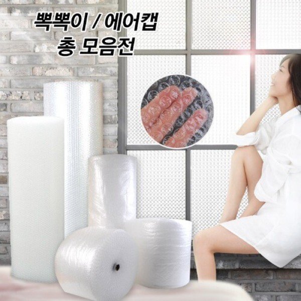 확대된 대표 상품이미지1